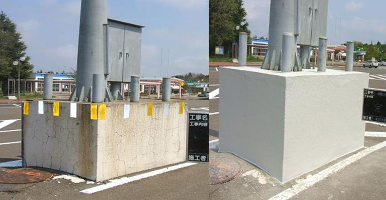 Waterproofing Concrete Structures on Japan Highways