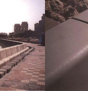 Cementitious Coating 851 was chosen to provide concrete protection against wave action and chloride induced corrosion at Doha Corniche, Qata.
