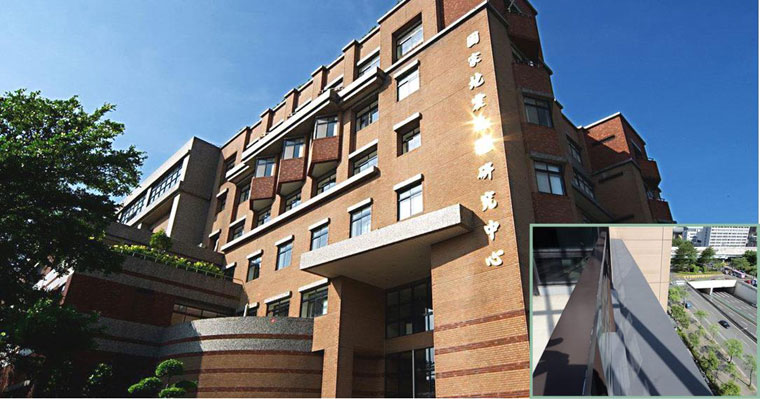 Flexcrete’s concrete coatings chosen for application to a building owned by an organisation dedicated to research on earth tremors, Taiwan.